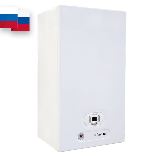 Котел настенный газовый FONDITAL MAIORCA RBTFS 28 (28 кВт, 1 контур, закр. камера) 